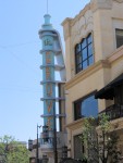 The Grove 1422