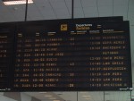 Lima airport